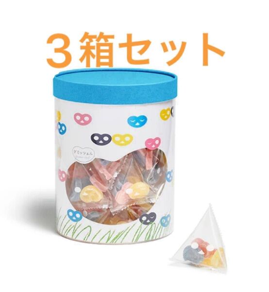 グミッツェルプチ パーティBOX 3箱 グミッツェル プチ パーティー