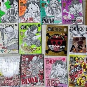 ワンピース ONE PIECEマガジン17冊セット