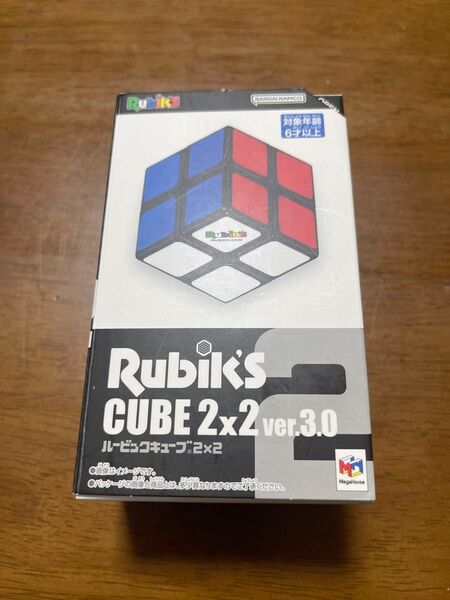 ルービックキューブ2×2 ver.3.0 新品未開封
