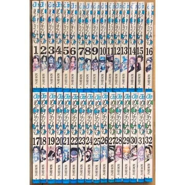 シャーマンキング 全32巻 武井宏之 完結 週刊少年ジャンプ 集英社