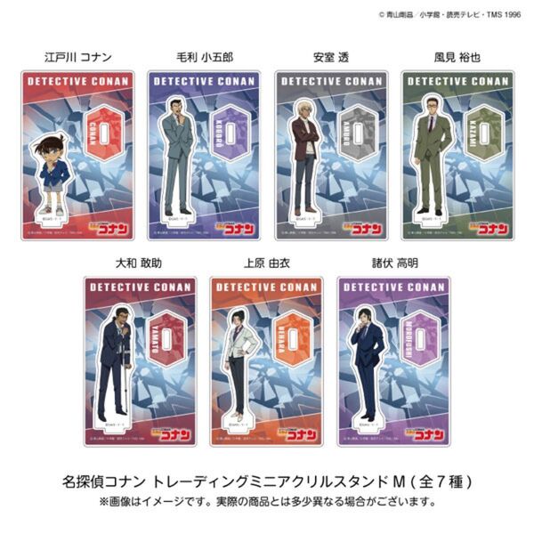 名探偵コナン アクスタ 上原由衣