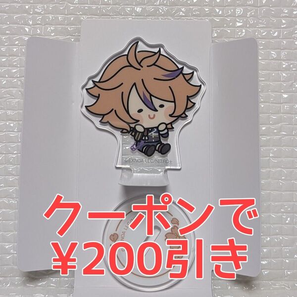 んまほっぺ後藤藤四郎アクスタミニアクリルスタンド刀剣乱舞ファミマファミリーマート