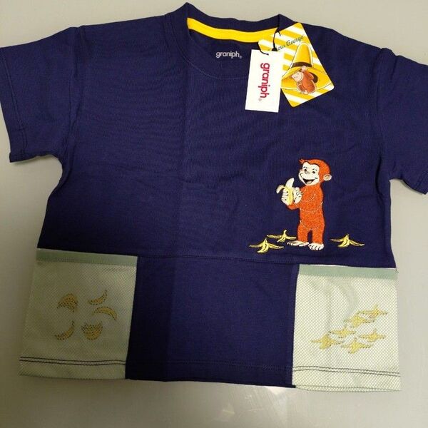 グラニフ おさるのジョージ Tシャツ 半袖 110cm 新品タグ付き