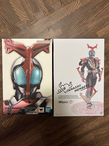 【未開封】S.H.Figuarts真骨彫製法 仮面ライダーカブト ハイパーフォーム 10th Anniversary Ver.