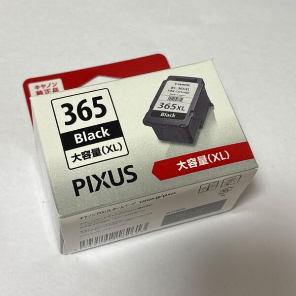 Canon BC-365XL ブラック 黒 大容量 純正 キャノン プリンター インクカートリッジ インク