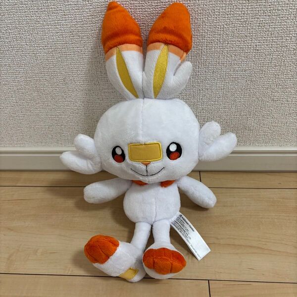 ポケモンセンター ヒバニー ポケモン ぼけもん ぬいぐるみ 公式 正規品 ポケットモンスター