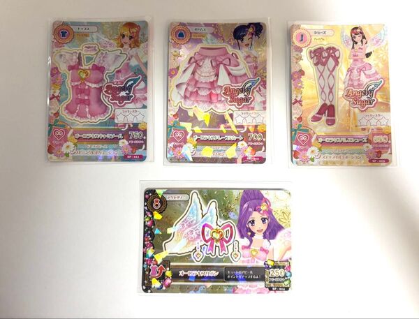 アイカツ オーロラキス コーデ 星宮いちご