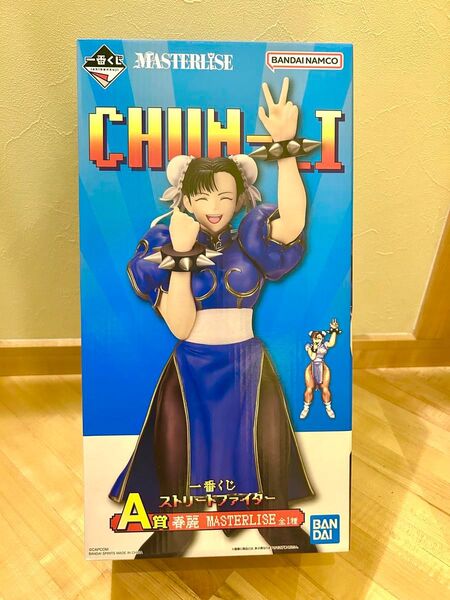 一番くじ ストリートファイターⅡ A賞 春麗フィギュア