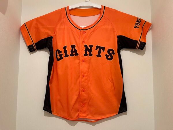 読売ジャイアンツ レプリカ ユニフォーム(フリーサイズ)オレンジ色 巨人 GIANTS レプリカユニフォーム 応援 ユニフォーム