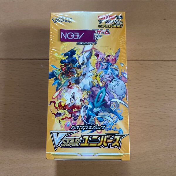 VSTARユニバース 1box