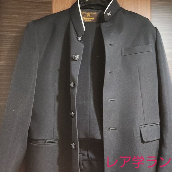 激レア 学生服 黒襟 黒ボタン 上下セット Lサイズ 6月限定商品(処分予定