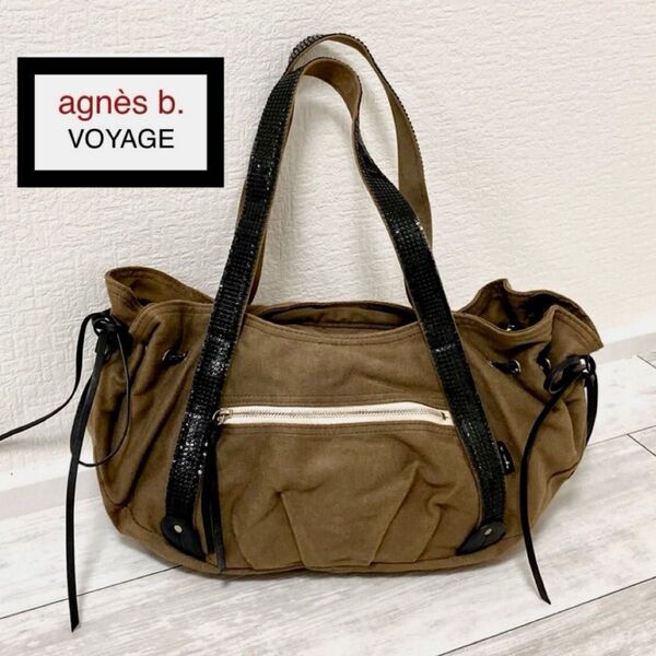 アニエスベー agnes.b スパンコールグリップデザイン レディース 2wayショルダーバッグ