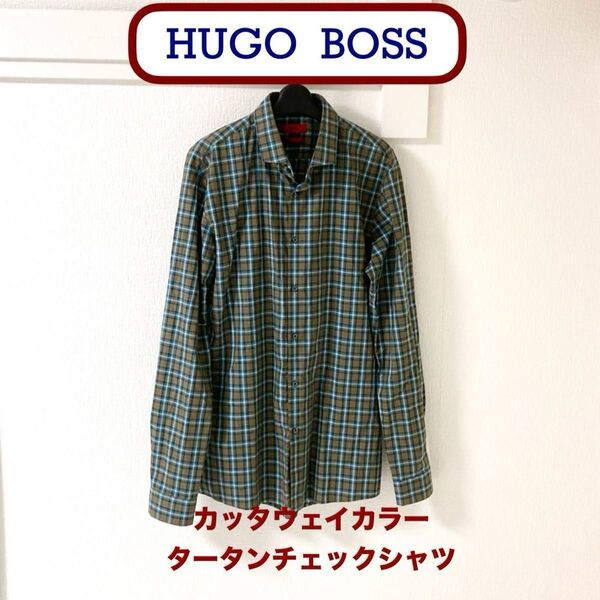 美品!ヒューゴボス HUGO BOSS タータンチェックデザイン スリムライン メンズ シャツ ブランドアンバサダー 大谷翔平!