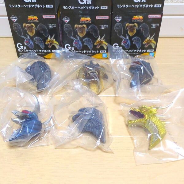 一番くじ ゴジラ 大怪獣列伝G G賞 モンスターヘッドマグネット 6種コンプリートセット