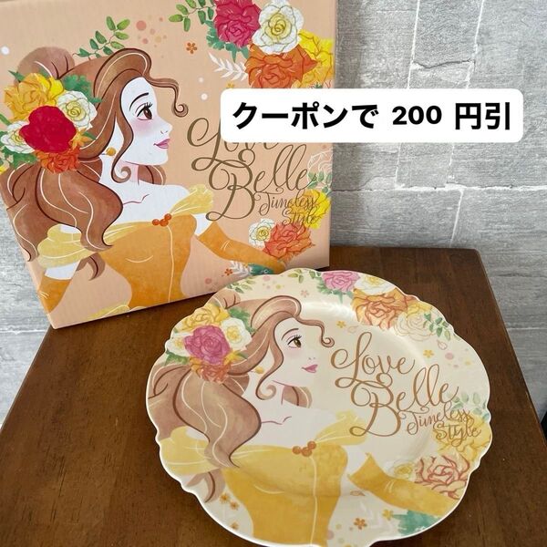 新品 美女と野獣 ベル ディズニーストア ケーキプレート サラダプレート リンカ 皿 食器 箱付 陶器