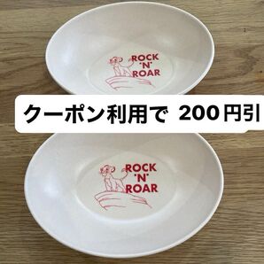 新品 ライオンキング シンバ 食器 プレート 皿 バンブーファイバー メラミン食器 2枚セット
