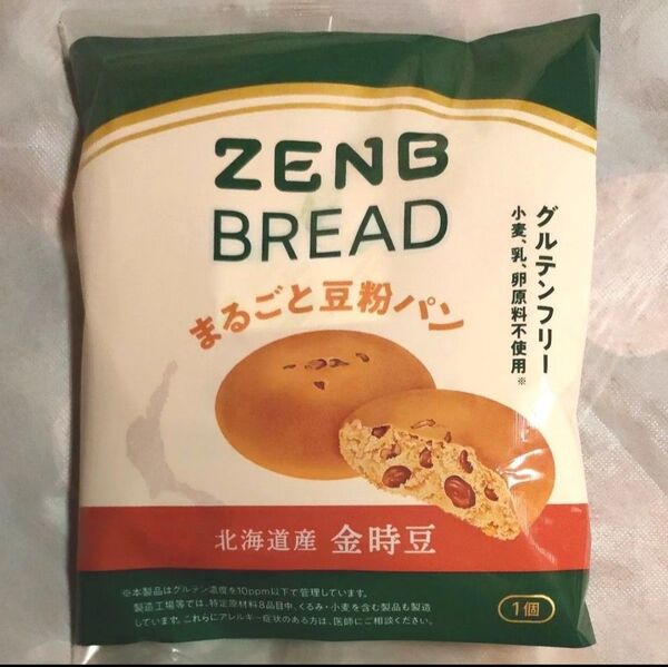 北海道産 金時豆 ゼンブブレッド ZENB BREAD