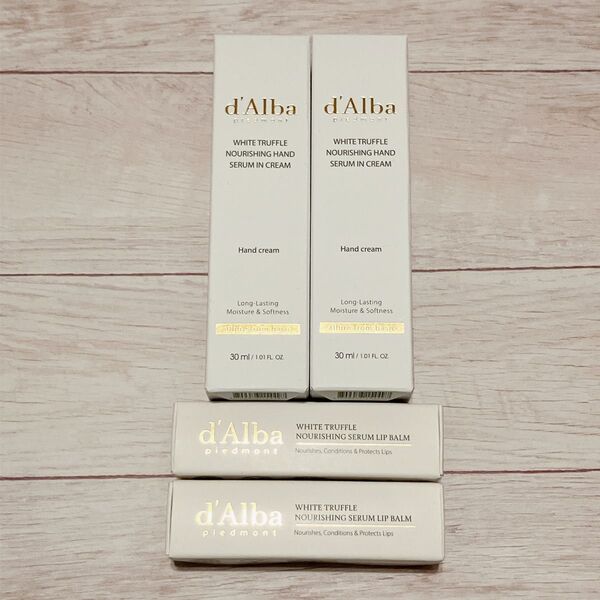 d'Alba ダルバ ホワイトトリュフ ハンドクリーム&リップ 4点セット