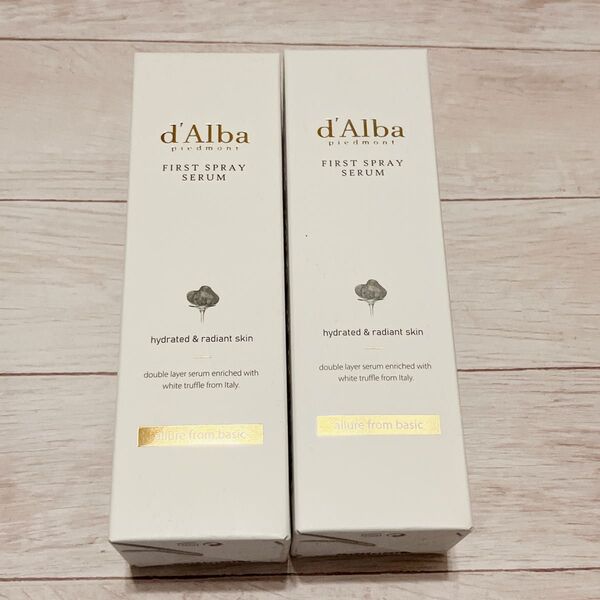 d'Alba ダルバ ファーストスプレーセラム 2個セット