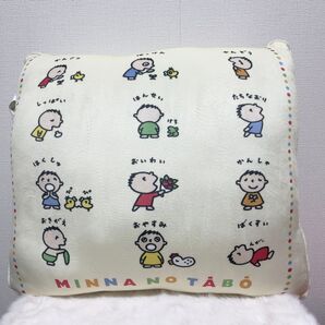 みんなのたあ坊 クッション アベイル