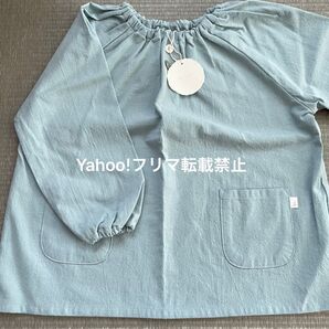 バースデイ テータテート スモック 110 綿100% 男の子 女の子 年中 年長 保育園 幼稚園