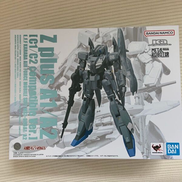 metal robot魂 ゼータプラス A1/A2 〈C型換装パーツセット〉