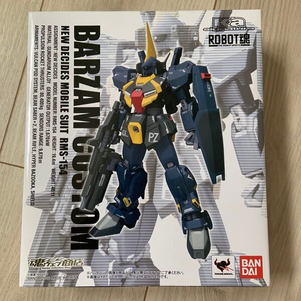 ROBOT魂 Ka signature バーザム改