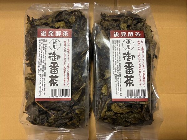 徳用】【阿波番茶】阿波晩茶(50×2袋)健康茶徳島県立石園
