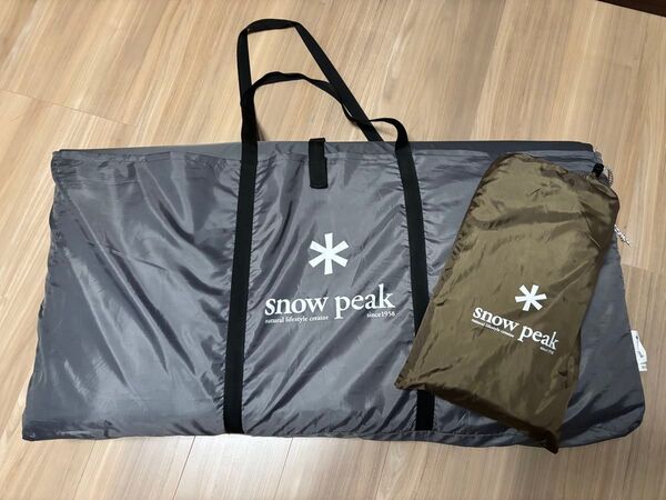 スノーピーク アメニティドームM マットシートセット snow peak