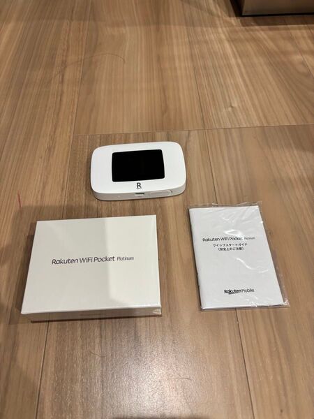 Rakuten Pocket WiFi Platinum ポケットWi-Fi モバイルルーター 楽天