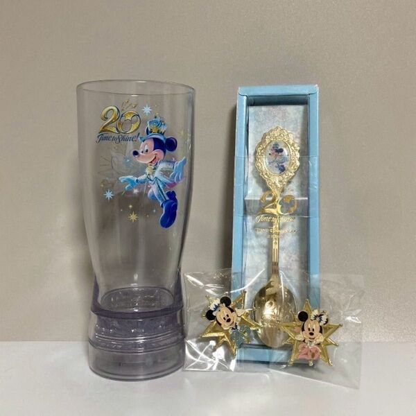 東京ディズニーシー20周年 タイム・トゥ・シャイン /ミッキー 光るスーベニア タンブラー /スプーン/ピンバッジ のセット