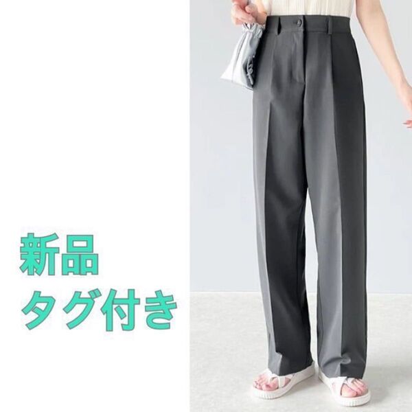 classical elf クラシカルエルフ タック入りセミワイドパンツ