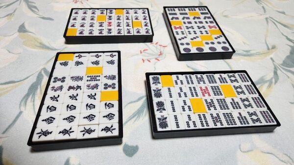 赤ドラ牌あり 麻雀牌 点数棒 セット マージャンパイ 麻雀セット 赤牌ドラ入り まーじゃんぱい 点棒 麻雀一式 SET