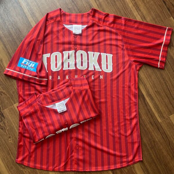 東北楽天ゴールデンイーグルス ユニフォーム 2枚セット