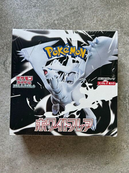 スカーレット&バイオレット 拡張パック ホワイトフレア BOX シュリンク付