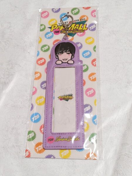 高橋恭平 なにわ男子 POPMALL フォトカードホルダー