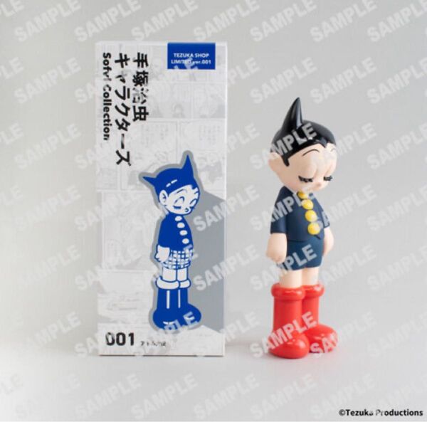 ソフビ アトム大使 TEZUKA SHOP LIMITED ver.001 鉄腕アトム 手塚治虫 限定 sofvi sofbi