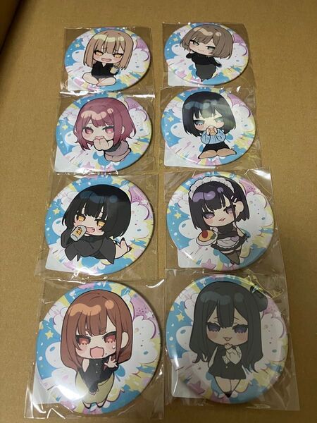 だにまる缶バッジ 8種セット FANZAオンラインくじ