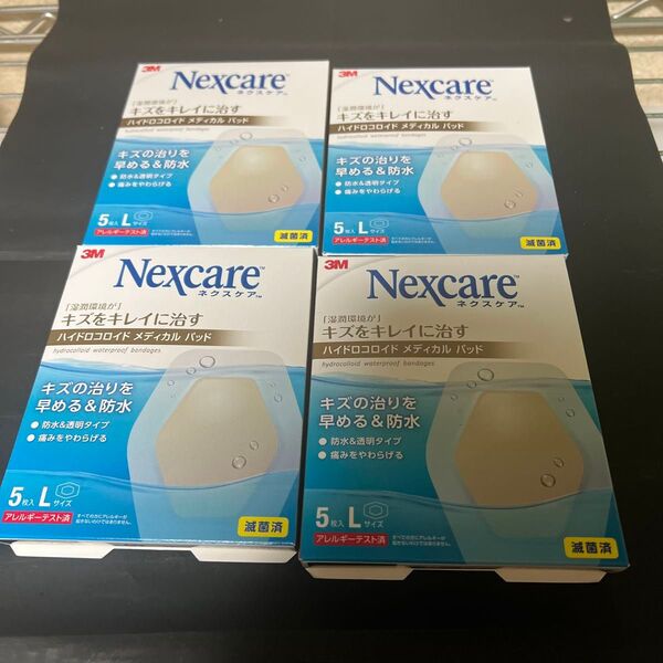 3M Nexcare ハイドロコロイド絆創膏 Lサイズ 4個セット