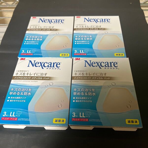 3M Nexcare ハイドロコロイド メディカルパッド LLサイズ 4箱セット