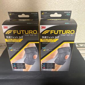 3M FUTURO 快適フィットひざ サポーター 2個セット