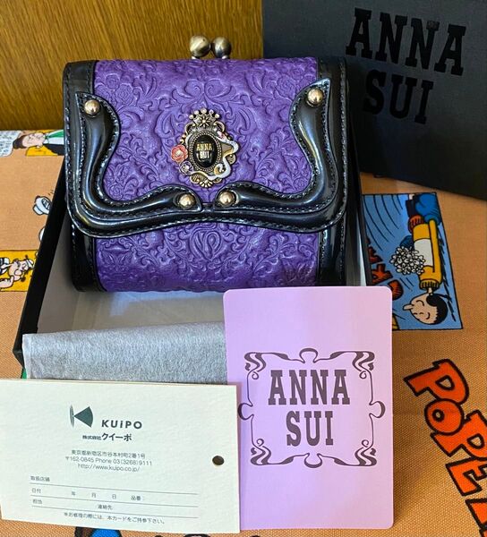 未使用 アナスイ ANNA SUI セルパン がま口折り財布