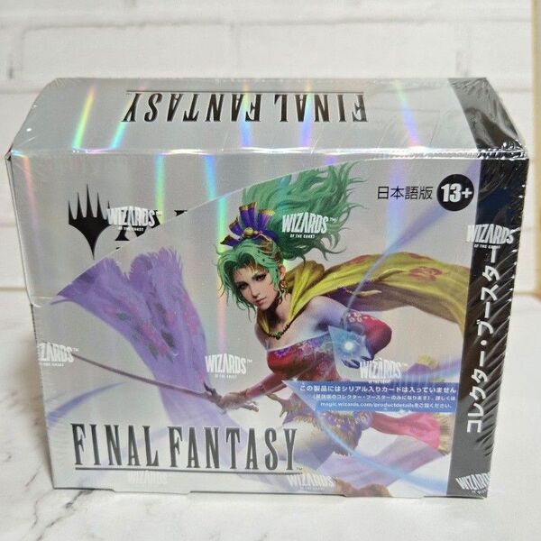 MTG ファイナルファンタジー コレクターブースター 日本語版 1BOX シュリンク付き