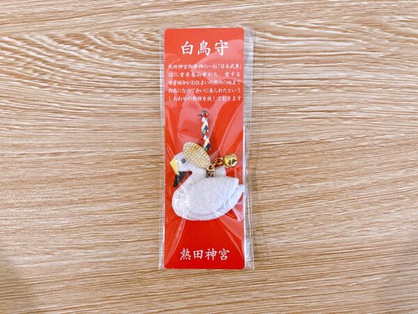 熱田神宮 白鳥守