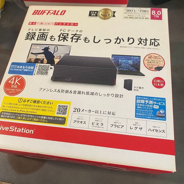 未開封 BUFFALO HD-NRLD8.0U3-BA 8TB HDD
