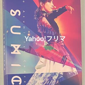 Blu-ray 明日海りお Rio Asumi 1st Concert「ASUMIC LAB」
