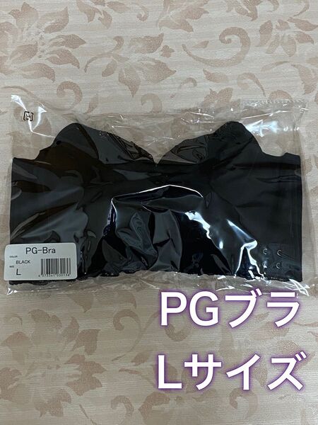 PG-bra PGブラ ピージーブラ