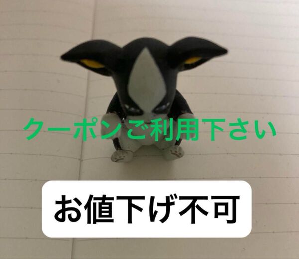 ジョジョの奇妙な冒険 第3部 コップのフチのイギー ガチャ フィギュア