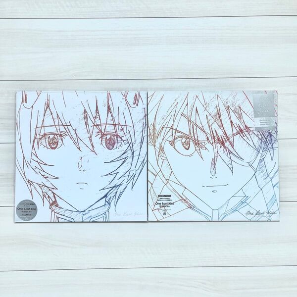 新品未開封 宇多田ヒカル ONE LAST KISS レコード 2枚セット