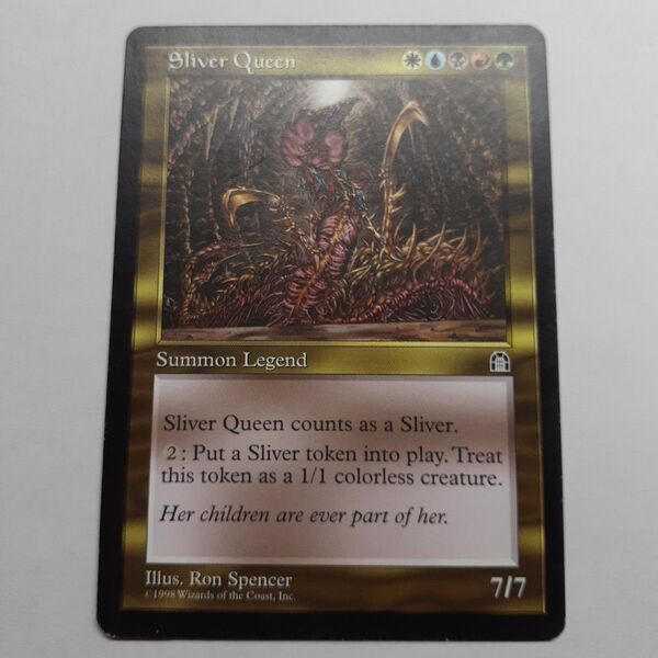 MTG スリヴァーの女王 英語版
